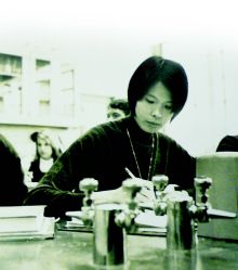 紀政