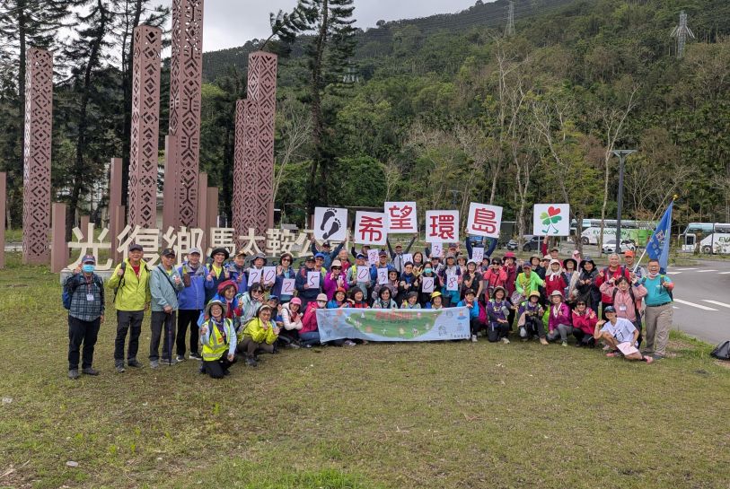 希望環島Ⅲ第43、44站