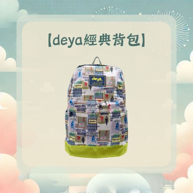 deya雙肩背包