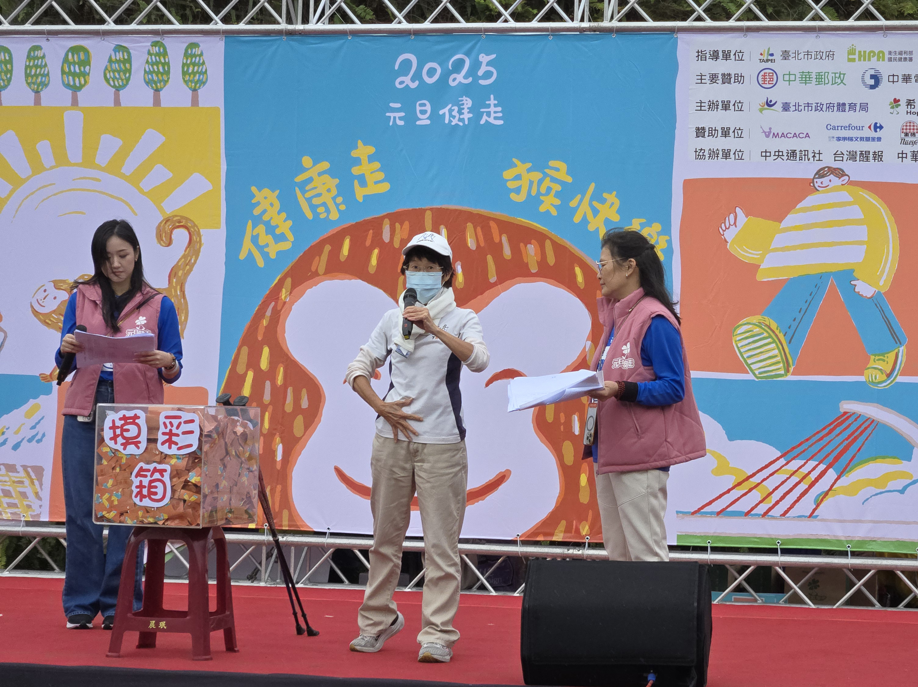 往佔用