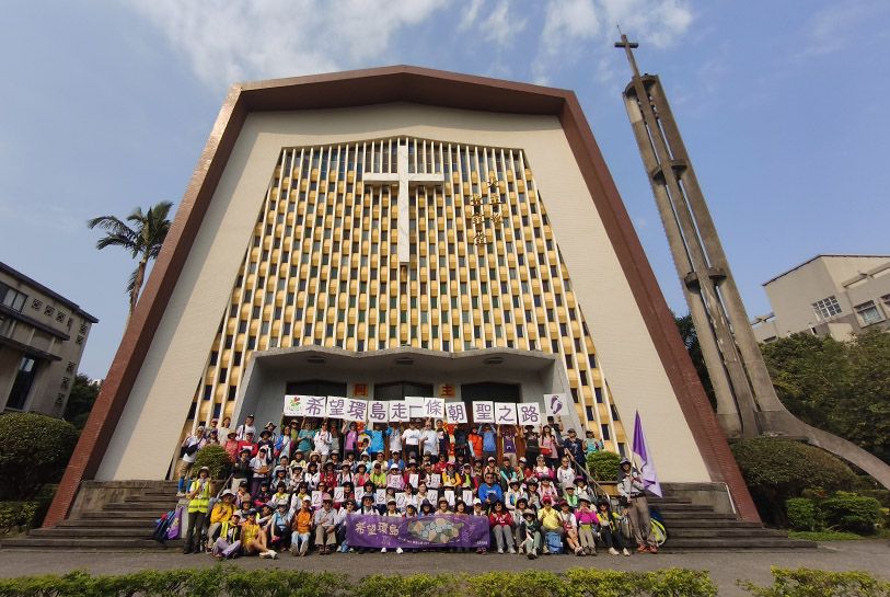 【希望環島IV】第1、2站