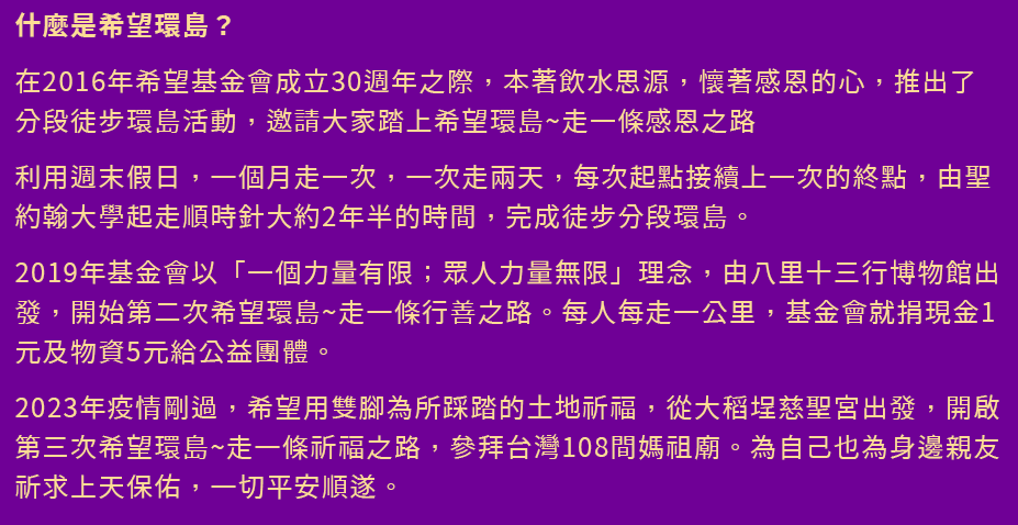EDM-01-2