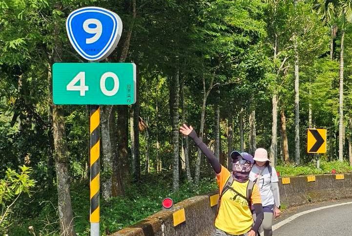 2026/5/30、31