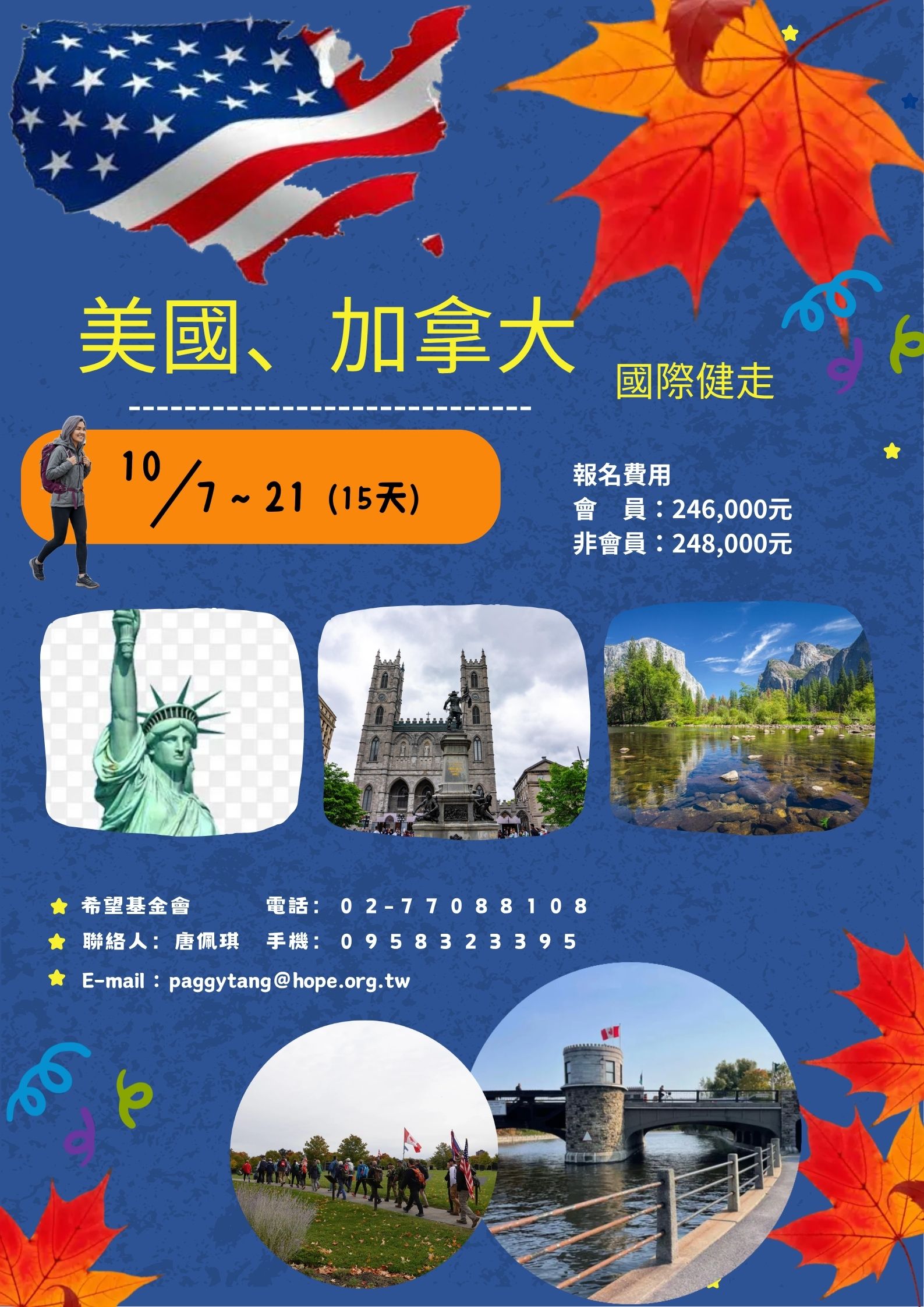 81db762c-eaee-4d30-80bd-1e22c81e0642