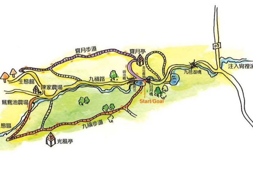 九芎湖九福步道-質樸自然的休閒步道