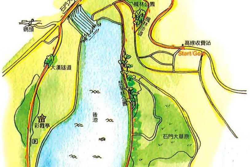石門水庫-享受山林與美景