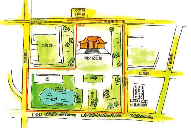 國父紀念館-市民運動的熱門地點