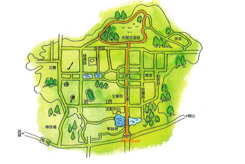 中正大學休閒步道-樹林芬多精與你同行