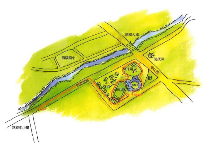 花蓮縣立體育場-展現原住民風采