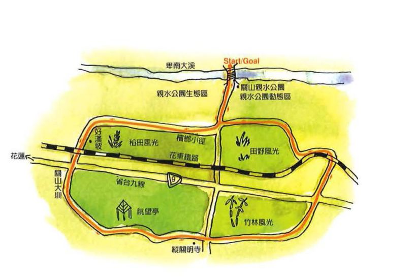 關山環鎮自行車道-鄉間風光山水相逢